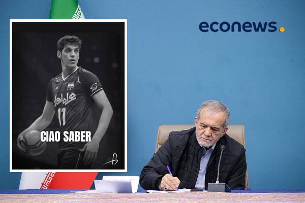 پیام تسلیت پزشکیان به خانواده ملی پوش والیبال