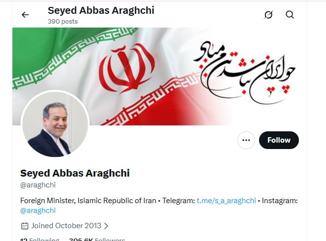 تیک آبی مقامات ایرانی در ایکس حذف شد!+عکس