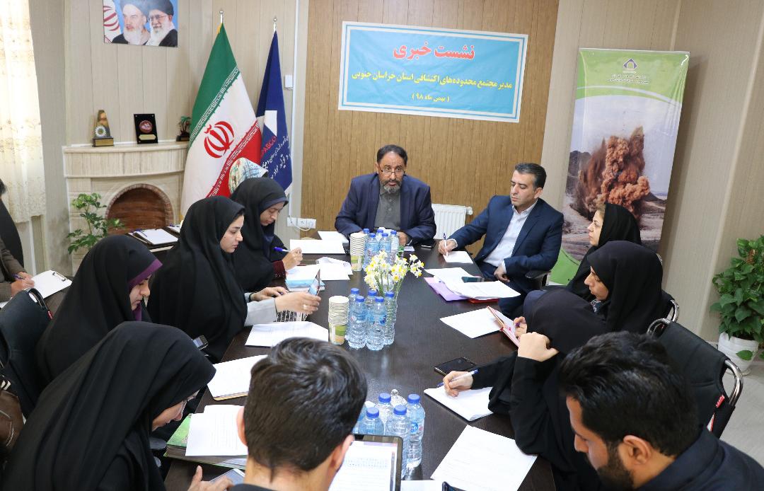 نهبندان طلایی می شود نهبندان طلایی می شود