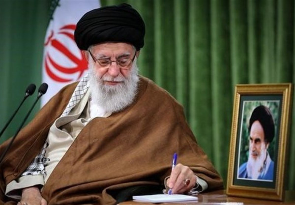 پاسخ آیتالله خامنهای به خرید و فروش ارز دیجیتال