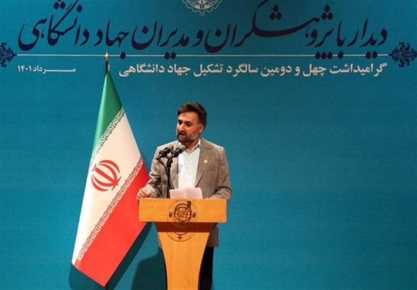 5 پیشنهاد اجرایی رئیس جهاددانشگاهی به رئیس جمهور