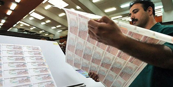 سهم بورس از اوراق بدهی دولت چقدر است؟