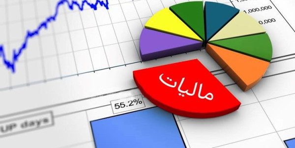 80 درصد مؤدیان زیر 5 میلیون مالیات می دهند