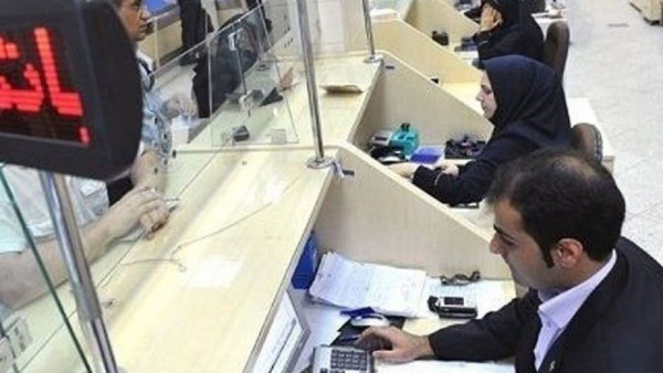 ابلاغ دستور پرداخت تسهیلات بدون ضامن به شعب بانک ملی