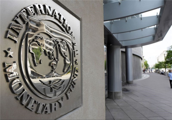 هشدار IMF درباره گسستگی اقتصاد جهان