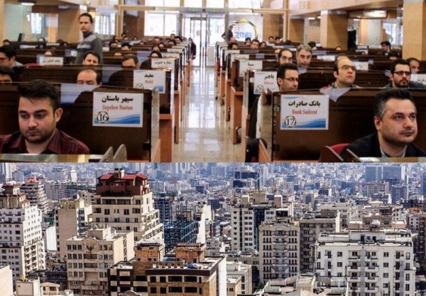 سه قطعه زمین در بورس کالا پذیرش شد