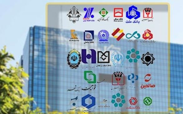 افت 11 هزار میلیاردی بدهی بانکهای خصوصی