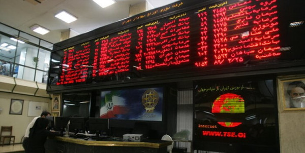 خروج سنگین پول از صندوقها با درآمد ثابت