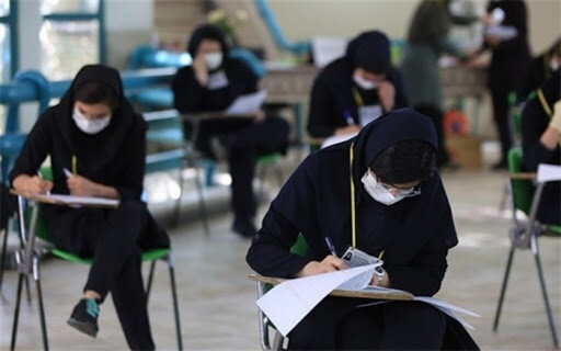 عدم استقبال دانش آموزان از آزمون‌های حضوری