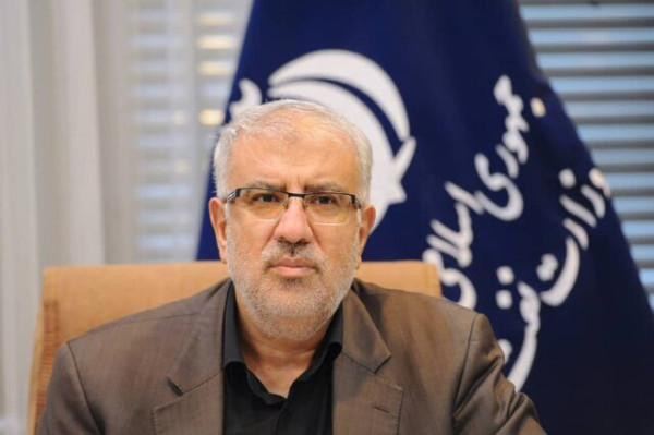 تأمین مالی توسعه میادین نفتی و گازی مشترک