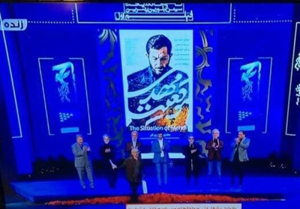 "جشنواره ملی" فیلم فجر در انحصار اسپانسر!