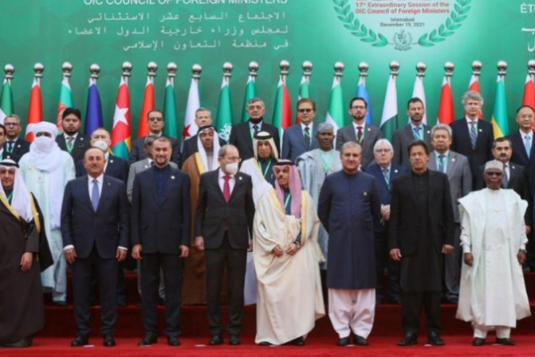 کارکرد سازمان همکاری اسلامی برای کمک به افغانستان