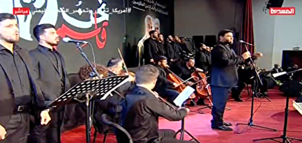 اجرای سرود با دو زبان در وصف سردار دلها + فیلم