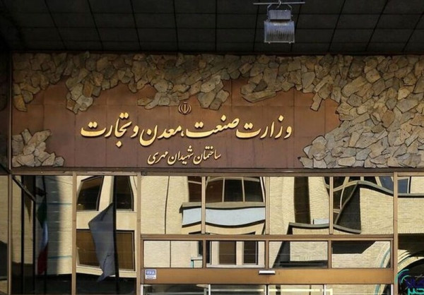 حمایت دولت از برگزاری نمایشگاههای تخصصی