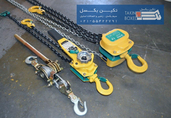 اتصالات فولادی و غیر فولادی حمل بار