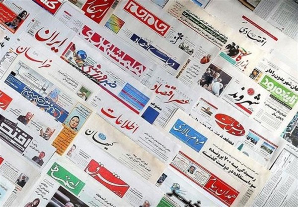 مطبوعات ازپرداخت مالیات بر ارزش افزوده معاف شدند