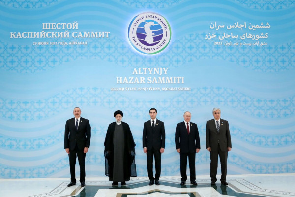 برگزاری اجلاس سران کشورهای حاشیه دریای خزر