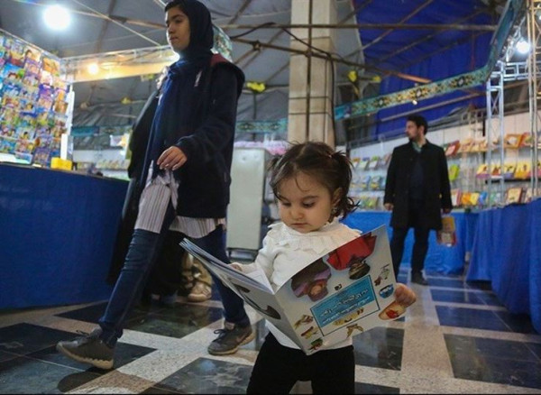 افزایش قیمت کتاب های کودک و نوجوان