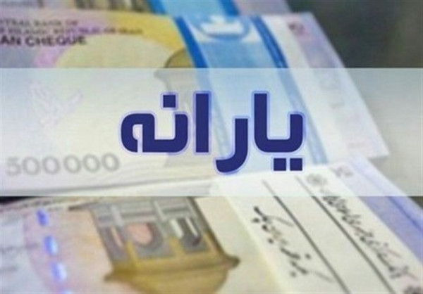 املاک و مستغلات باید ملاک دهکبندی شود