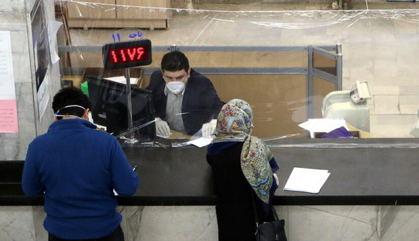 شرایط عجیب و غریب بانکها برای ضمانت وام ازدواج