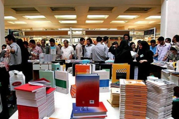 فروش 15 میلیارد تومانی نمایشگاه مجازی کتاب