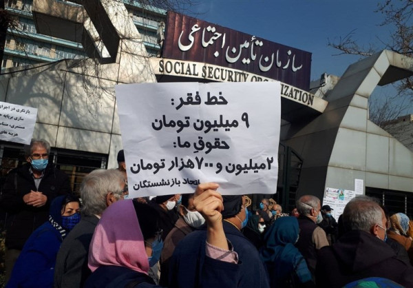 حالا فلاکت زدگی و فقر را محوکنید!