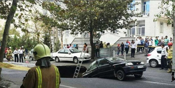 بررسی مسئله گسترش فرونشست تهران در مجلس