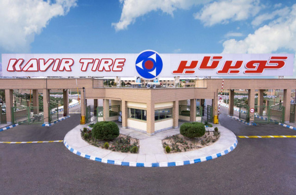 بهترین و نرمترین لاستیک ایرانی