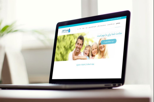 فروش ویژه پاییزه مینروا فیلتر