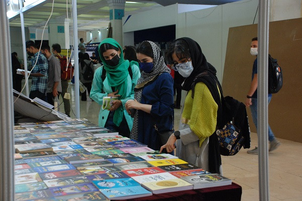 نمایشگاه کتاب تهران؛ بازگشت رونق به بازار نشر! 11