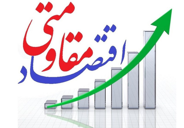 اقتصاد تحریمناپذیر در گرو بازآفرینی «اتاق مقابله با تحریم»