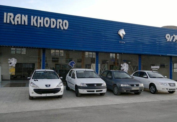 افزایش 18 درصدی قیمت جدید خودروسازان + جدول