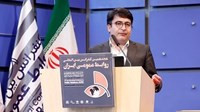 مدال ملی مدیریت روابط عمومی به بانک سپه رسید