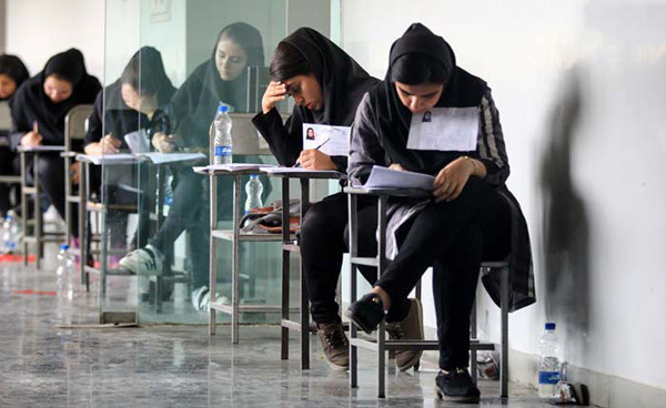 ثبتنام کنکور 1401 از امروز آغاز میشود