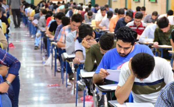 آغاز توزیع کارت کنکور 1401 از روز یکشنبه 5 تیر