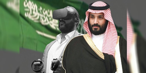 دلایل ناکارآمدی عربستان در جذب سرمایهگذاران