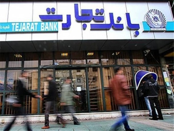 تداوم روند صعودی بانک تجارت در شاخص‌های مالی