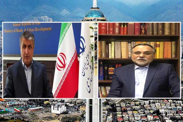 گزارش نشست مجازی به مناسیت روز جهانی اسکان بشر گزارش نشست مجازی به مناسیت روز جهانی اسکان بشر