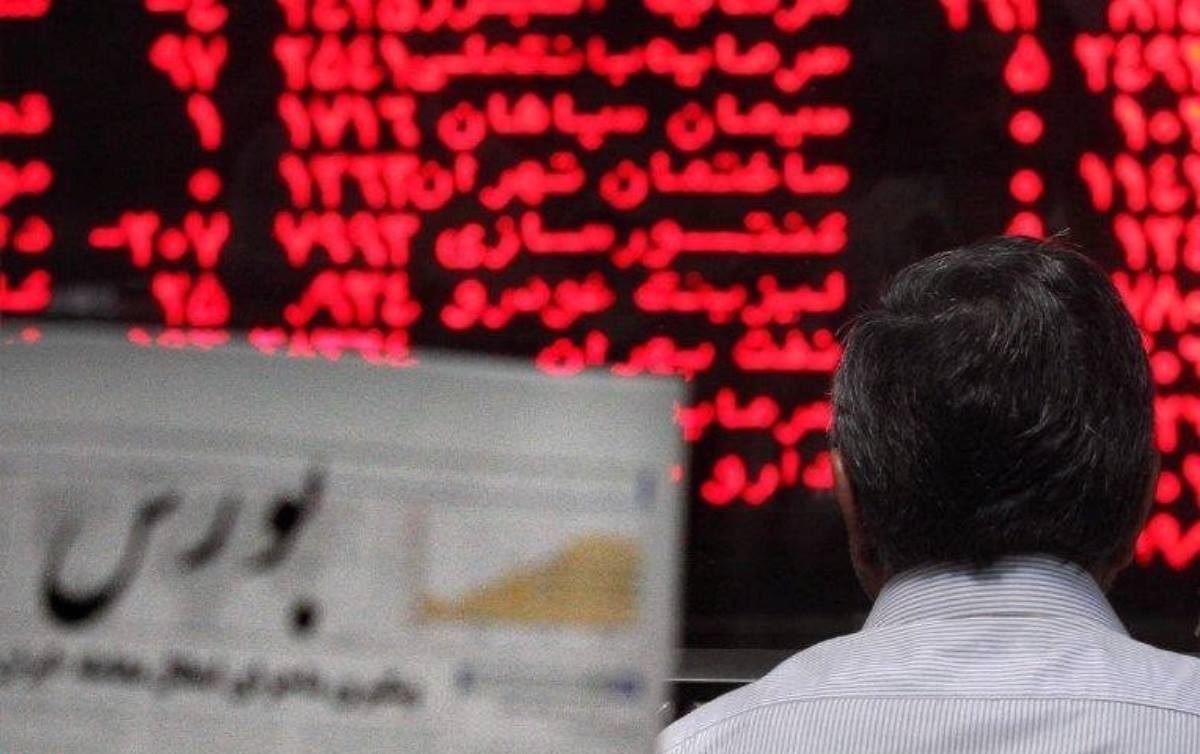 شاخص بورس بر قله ۴۵۲ هزار واحدی ایستاد شاخص بورس بر قله ۴۵۲ هزار واحدی ایستاد