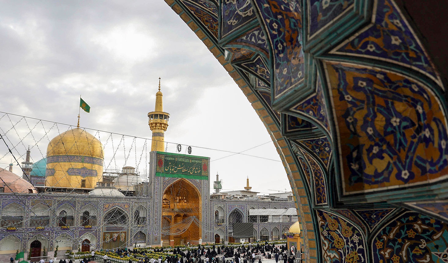 برگزاری جشن روز میلاد امام رضا(ع) در بارگاه قدس رضوی برگزاری جشن روز میلاد امام رضا(ع) در بارگاه قدس رضوی