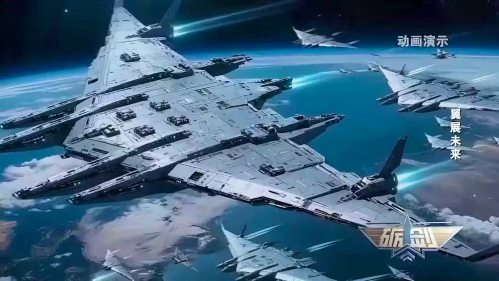 ایده‌ای از دنیای جنگ ستارگان: چین یک ناو فضایی می‌سازد!
