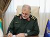 پیام تسلیت فرمانده کل سپاه به سردار مهری
