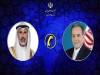 پیام تبریک وزیر امور خارجه کویت به مناسبت سالگرد پیروزی انقلاب اسلامی