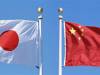چین صادرات برخی کالاها به ژاپن را محدود کرد