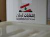 درخواست فرانسه و عربستان برای تعویق انتخابات لبنان