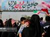 خروش عظیم مردم بخش توکهور و هشتبندی هرمزگان در راهپیمایی ۲۲ بهمن