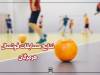 پیروزی نمایندگان هرمزگان در هفته بیست‌وسوم لیگ برتر فوتسال
