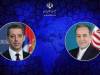 پیام تبریک وزیر خارجه صربستان به مناسبت سالگرد پیروزی انقلاب اسلامی