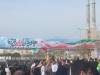 آغاز راهپیمایی ۲۲ بهمن در بندرعباس