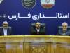 استاندار فارس: نگرانی برای تأمین مایحتاج مردم در نوروز و ماه رمضان وجود ندارد